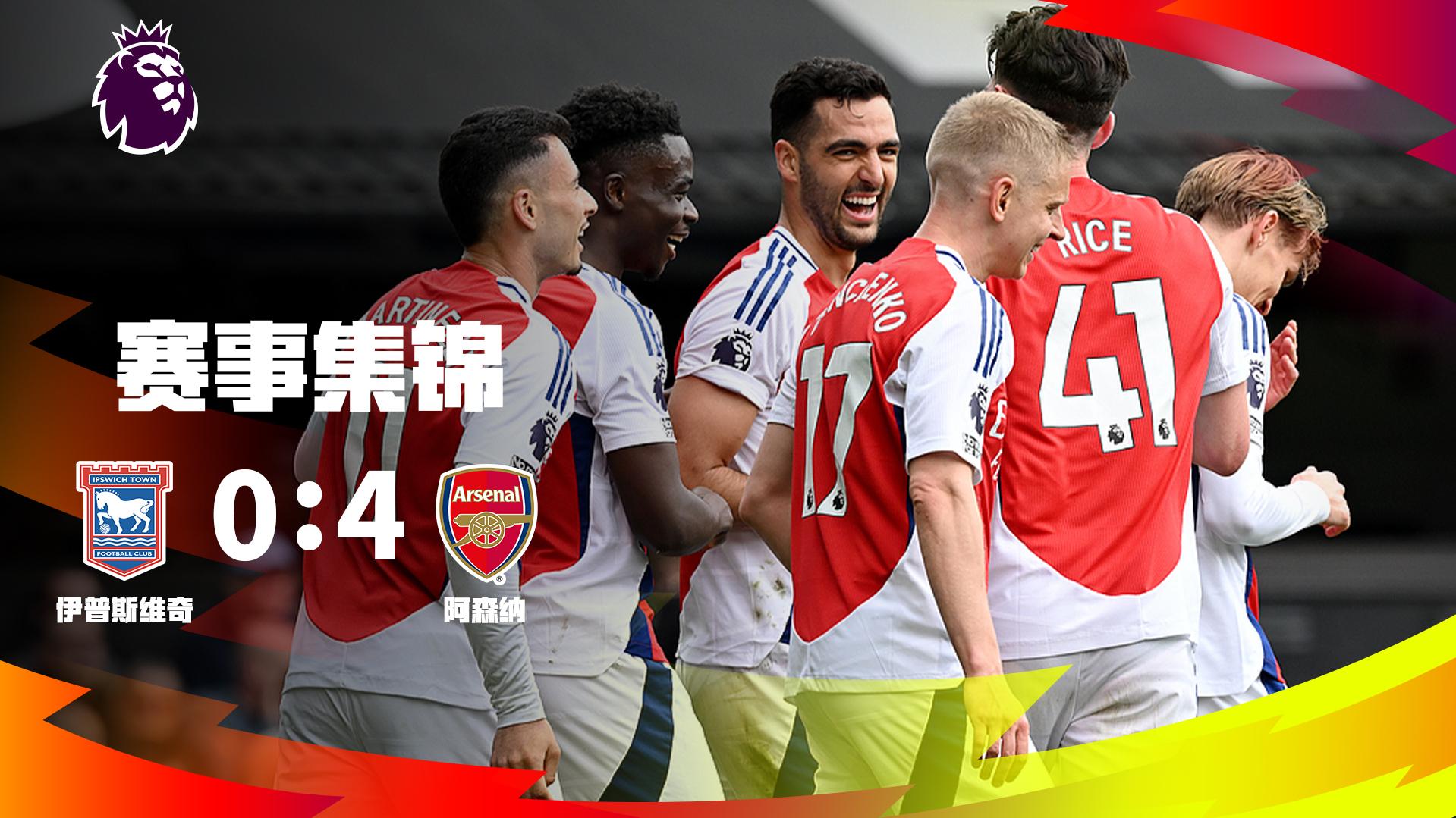 【足总杯抽签】曼联再遇布莱顿，单线红魔的绝佳机会！