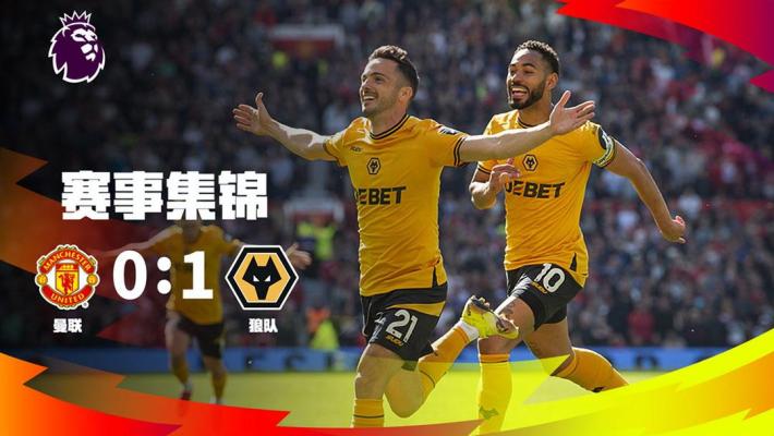 近4届欧预赛+世预赛射手榜：凯恩40球第1，C罗32球第2